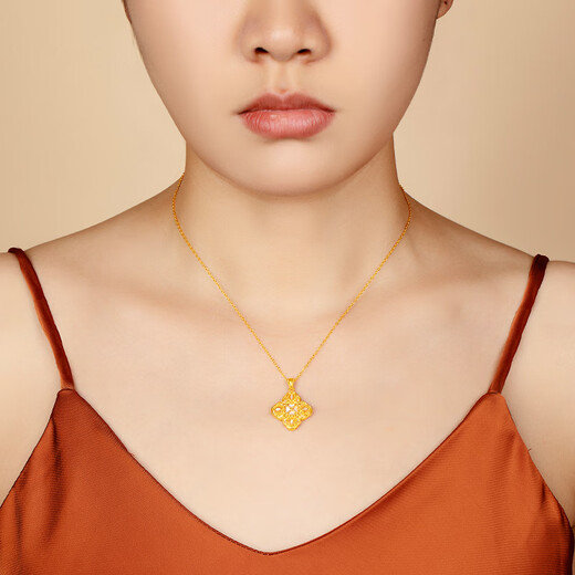 Mingzuan International Yellow 18K Gold Four-leaf Clover Pendant Women's Exquisite Pink Mother-of-pearl Pendant Necklace Clavicle Chain Birthday Gift for Girlfriend