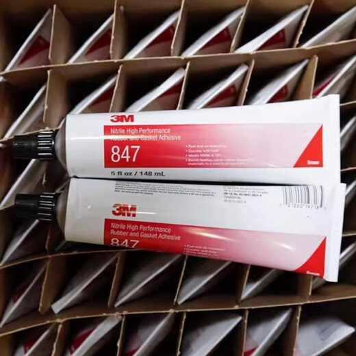 齐心3M847胶粘剂防水耐油丁腈橡胶垫片燃油管粘接可热固化瞬干快干胶 1099(148ML)