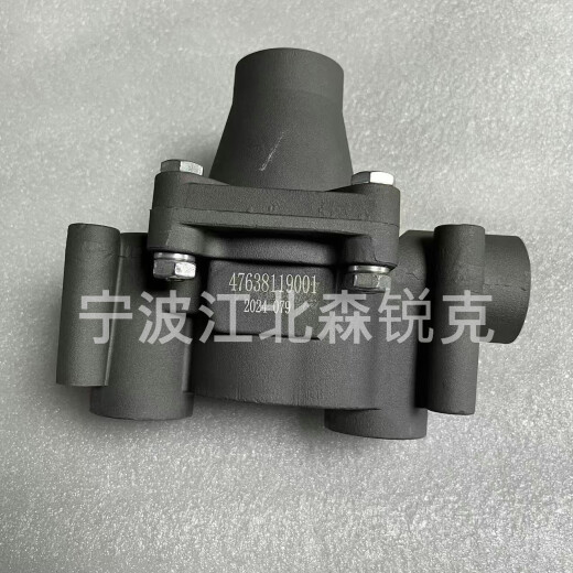 
Air compressor temperature control valve assembly ATF401132 heat recovery temperature control valve LGTC114-F-C1047A2-51 LGTC114-F-C1047A2-51 assembly