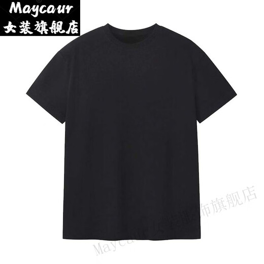 Maycaur Herculesen Summer Avant épaule à manches minces à manches courtes à manches demi-manches T-shirt imprimé rond cou rond à la mode de muscle polyvalent TOPS JO1 JO1 BLANDE BLANC SHEPEVE (IMAGE DANS D9926) M Recommandé (100-130jin [Jin est égal à 0,5 kg]))