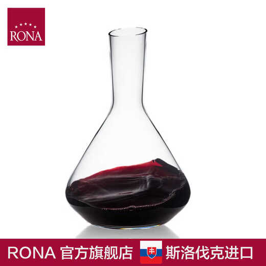 Rona Napa Napa crystal glass decanter wine red wine rapid decanter bottle wine divider NAPA decanter 1600ml