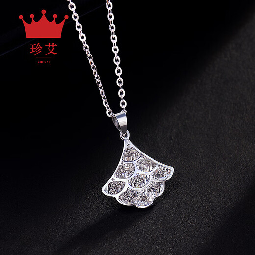 Zhenai PT999 pure platinum women's super sparkling diamond skirt pendant, gift, exquisite and smart PT999 platinum pendant 2.32 grams (single pendant)