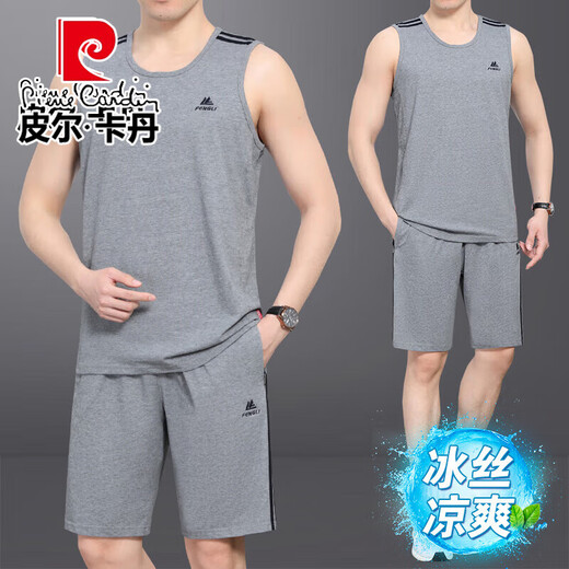皮尔卡丹（pierre cardin）爸爸冰丝运动套装男士夏季无袖t恤背心中老年人速干休闲篮球衣服 9926宝蓝(棉) XL (建议132-146斤)