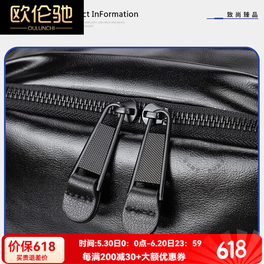 Oulunchi (Oulunchi) [2025 NUEVO estilo] Mochila para hombres Mochila de vacas Mochila Regalo de viaje informal Fashion Computer Bag Black [puede acomodar una computadora de 15.6 pulgadas] 44*30*18 cm