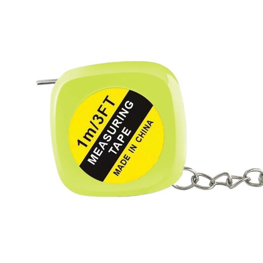 
Mini small tape measure household multi-function keychain ruler telescopic small tape measure portable small keychain Mini small tape measure-1 pack of color random