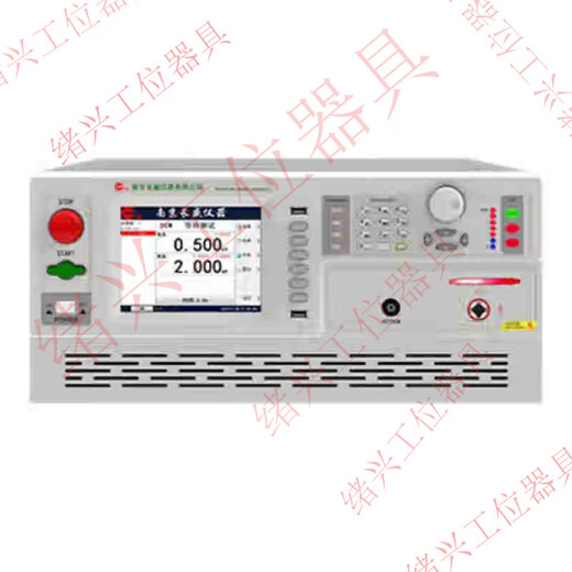 何健弓1长盛仪器安规仪 程控光伏绝缘耐压仪 CS9923GSI-1