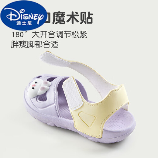 迪士尼（DISNEY）儿童凉鞋夏季洞洞鞋女童包头魔术贴防滑男童户外沙滩可爱 9277灰 色 13 0码 内长13cm 建议12.5-13脚