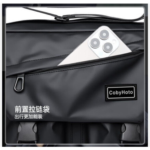 Qiaran [marca alemana] bolso cruzado moda moda de trabajo para hombres y mujeres bolso casual de gran capacidad bolso de cartero personalizado bolso de cartero negro
