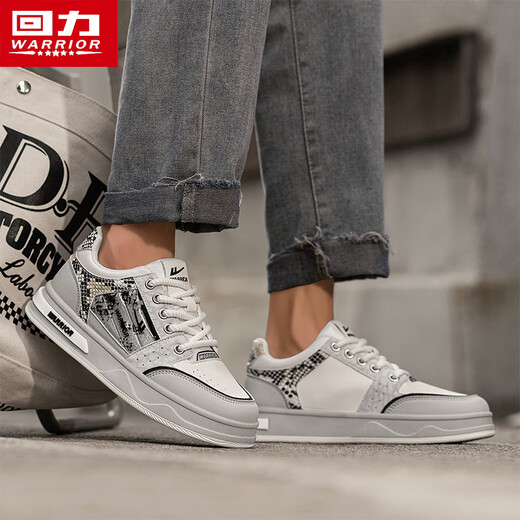 Chaussures masculines guerrières Chaussures de planche classiques Chaussures décontractées M758C Mettes / Gray 42