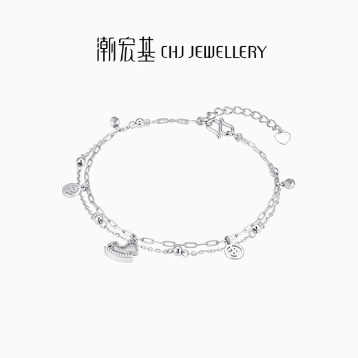 Chao Acer Get Rich Now Platinum Bracelet PT950 Double Layer Coin Bracelet Zodiac Year of the Horse and Animal Year Gift Priced 490 yuan including labor costs 4.4 grams