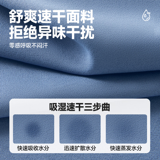 JEEP SPIRIT吉普背心男士夏季轻薄透气速干休闲宽松百搭无袖t恤男装 白色 XL