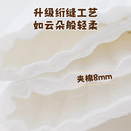 
Sanqihu baby crib head hang bag baby bed side storage bag diaper diaper diaper storage bag children multifunctional storage bag Keruitu pure cotton embroidery
