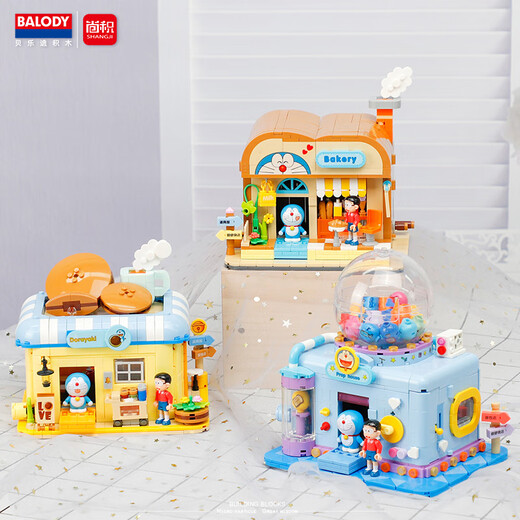 DORAEMON COMMÉLÉS BLOCKS LUMINENT VERRE COUVERTURE POUR LES GARDEMENTS ET GRILLES ASSIMÉS ASSIMÉS 6-14TH ANNIVERSANTS CADEAUX POUR FILLES 8.23-9.22 VIRGO (1047 particules) + blanc rond