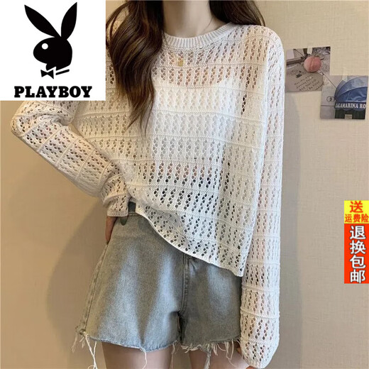 Playboy (PLAYBOY) official hollow sweater summer sweater 2025 new Korean version long-sleeved loose versatile top sunscreen cover white S suggested 7595Jin [Jin equals 0.5 kg]