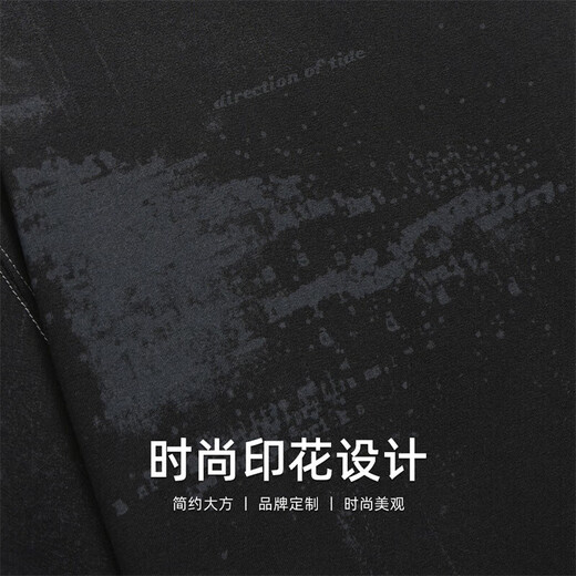 马克华菲（FAIRWHALE）冻感冰棉圆领短袖T恤男2025夏季新款印花宽松透气短t上衣9921 黑色 XL (180)