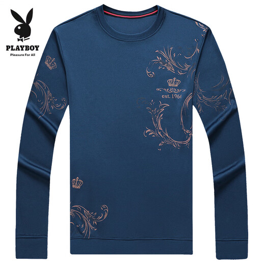 花花公子（PLAYBOY）中青年男士夏季冰丝长袖t恤薄款圆领2025新款中年男打底衫体恤潮 B6627上青 M 165/105/48100-120斤