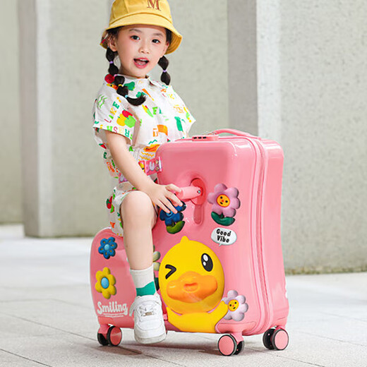 BDUCK Little Yellow Duck Box Box Mutura 2025 NUEVA Menora y niña Rueda universal Case de carrito de pato amarillo
