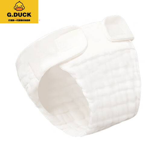 G.Duckkids Neugeborenes Neugeborenes Baby Windel reines Baumwollwaschable Wickel Vollte Baumwolle Baby Meson Sommer Gaze Gaze Windel Ring [weiß] 15 Schichten/atmungsaktives und absorbierende 5-Tanne-Packung s