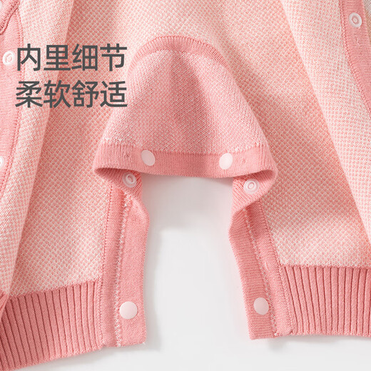 班喜迪婴儿衣服春秋款宝宝毛衣连体衣新生满月百天针织长袖外出哈衣爬服