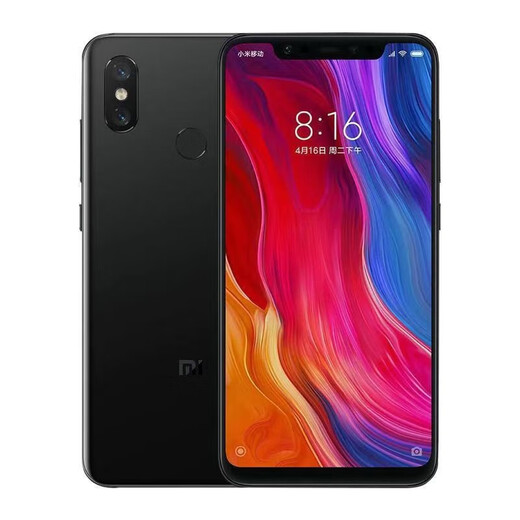 Second-hand mobile Xiaomi 4 4S cheap hand-in-hand machine e-sports game mobile phone chicken eating king Genshin Impact student 5g 80% new [Random color] Xiaomi 4 2+16G Specifications