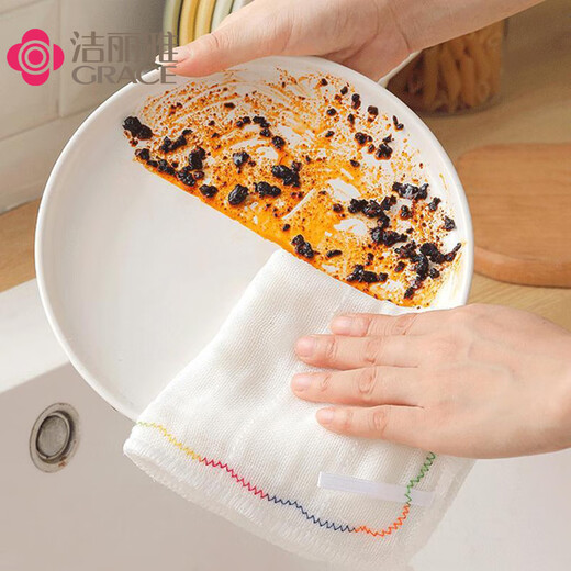 Jelia rainbow oleophobic rags 25*25cm*6 thickened 12-layer kitchen pan scrubbing wipes