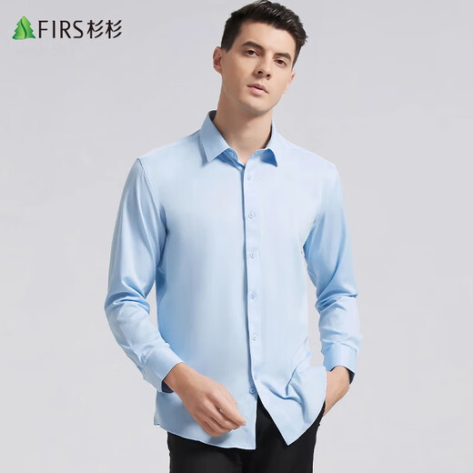 Shanshan [kein Eisenmodal] Nicht-Seeme-Langarm-Shirt Herren vier Jahreszeiten Business Casual Top Männerhemd