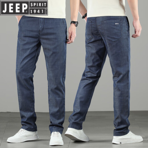 Jeep Spirit Tennis Jeans Summer de verano Pantalones rectos delgados 2025 Summer Seda Seda Cría Pantalones de hombres Light Blue 9767 28
