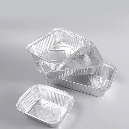 Choulebang BBQ tin foil box 500 packs rectangular takeaway disposable aluminum foil lunch box packaging box with lid manufacturer wholesale 3524 fish plate 100