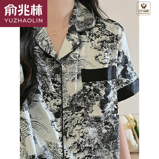 俞兆林（YUZHAOLIN）睡衣女夏季冰丝短袖薄款感水墨画甜美大码休闲丝滑家居服套装 YX9214 L (95-115)斤