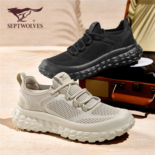 Sieben Wölfe Septwolves sieben Wölfe Herren Sport und Freizeitschuhe Sommer Schwarz Hollow Herrenschuhe Vielseitiges fliegendes Netz atmungsaktiv