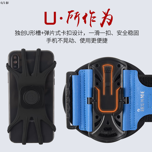 Huayu Qimeng rotatif et démordé de bracelet sportif Sag de poignet Sac tactile Tactile Conducteur Cycling Yoga Fishing Téléphone Mobile Phone Phone Bag Sac à niveau Mobile Disassemblé STRAP R2X (noir élégant) 7