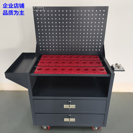 Yunqige customized CNC tool management lathe CNC machining center tool holder BT40 BT50 BT30 tool car manufacturer blue BT50 with back plate tray locking tool holder