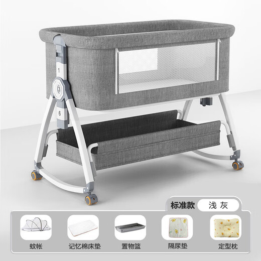 Crib removable portable baby cradle bed foldable multi-function bb bed newborn children splicing large bed Morandi gray + factory configuration basic model