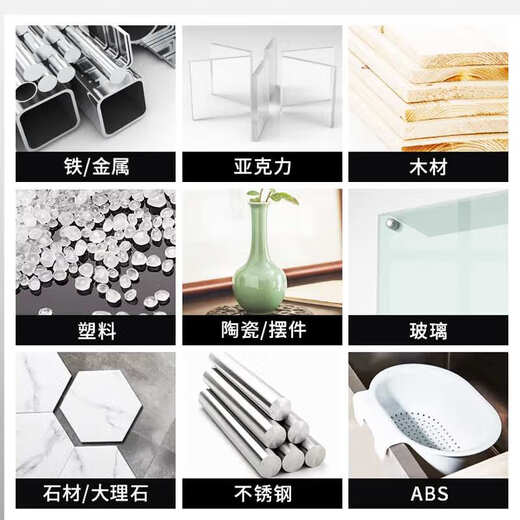 Enbaole strong ab glue sticky metal cermet iron stainless steel glass marble wood plastic ceramic tile special repair agent 1 9905 glue epoxy resin