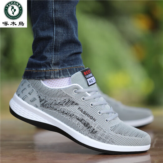 Zapatos de red de carpintero de carpintería zapatos casuales transpirables y a prueba de olores para hombres zapatos para hombres versátiles versátiles nuevos zapatos de moda para hombres zapatos deportivos de moda hombres negros 6636-canvas zapatos 39 zapatos deportivos código estándar
