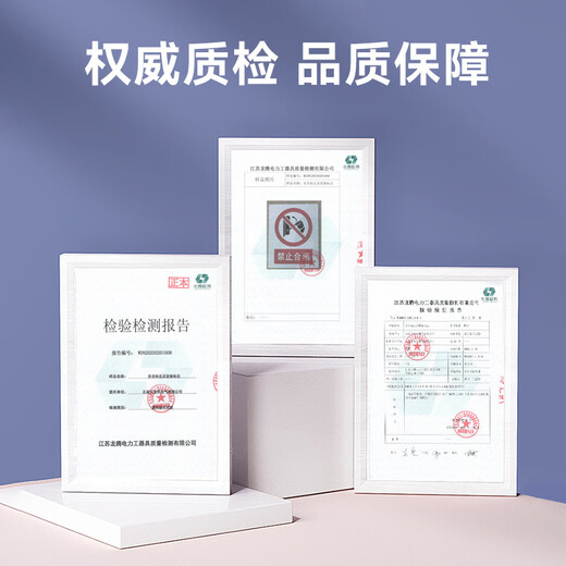 Anke aluminum plate reflective power sign stainless steel sign warning sign corrosion sign soft magnetic sign PVC pole number plate phase sequence sign construction site construction power safety sign customization