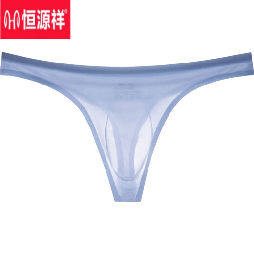 Hengyuanxiang underwear men's thong ice silk without marks single tit sexy transparent low waist youth fitness sports T-tits blue gray 1 pair XL