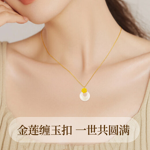 Gift for a long time, jade pendant, gold peace buckle necklace, women's birthday gift, lady, girl, girlfriend, wife, mother, mother