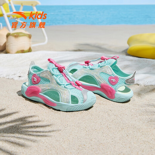 Anta Children's Sandals Girls Beach Shoes Summer Baotou Breathable and Comfortable Outdoor Frame Shoes Mint Blue/Silver-2 30 Foot Length Approximately 18.5cm