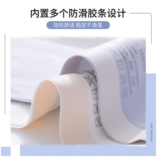 Yu Zhaolin Xiaoxiangfeng strapless underwear women's summer seamless tube top mesh non-slip sexy straps push-up bra black S