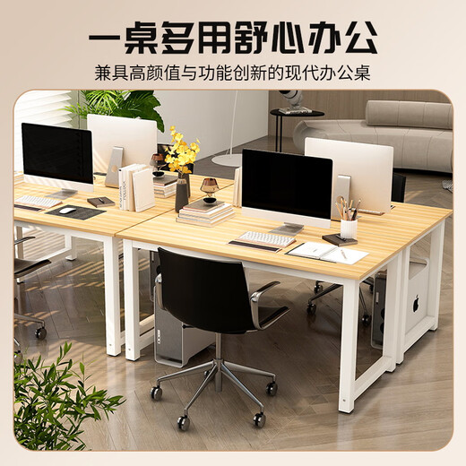 Yameile computer desk desktop desk desk study table workbench home bedroom rental e-sports long table