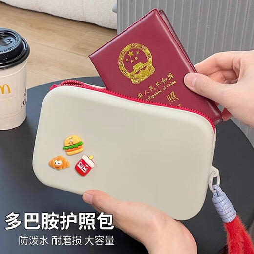 三栖虎护照夹钱包卡包一体旅行随身便携登机牌拉链出国证件 ins玫红色-证件护照收纳包
