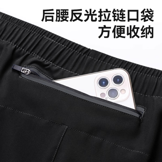 维多利亚旅行者专业运动短裤夏季男马拉松跑步四分裤透气防走光双层内衬黑2XL