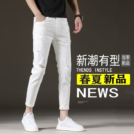 Heyu zerrissen neun Punkte Hosen Männer Kurzweite weiße Jeans Männer trendige elastische schlanke Füße 9 Punkte 2025 Schwarz und Grau 1048 Neun-Punkte-Hosen Qn [hohe Elastizität 27 Größe = Taillenumfang 2 Fuß