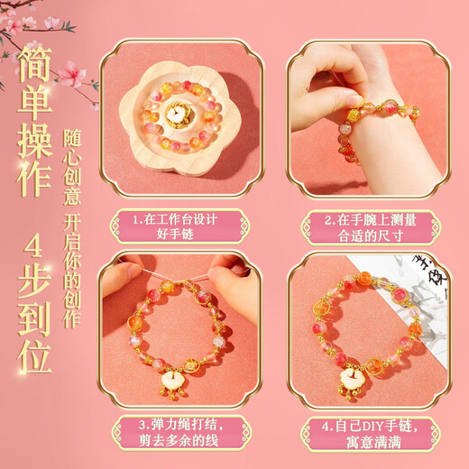 Luoli Mädchen Geburtstagsgeschenk Kinder Perlen Spielzeug handgefertigtes DIY-Armband 10-12-14 Jahre alte Liuli Girl Juwely Box