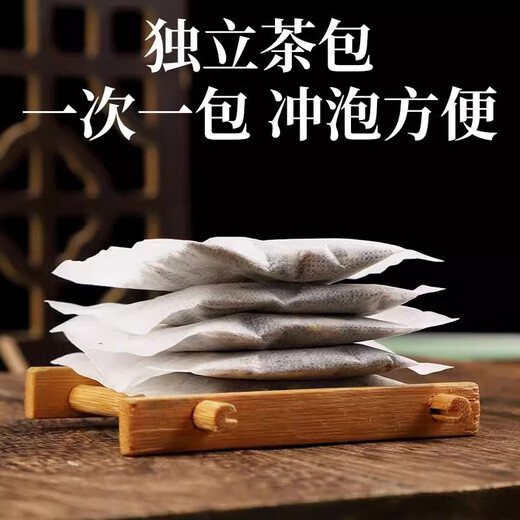 
Beijing Tongrentang Corn Scarf Mulberry Leaf Tea Green Qian Liusan Hypertension Blood Sugar and Lipid Assisted in Lowering Blood Pressure Health and Tonic Tea Independent Tea Bag Buy 2 Get 1 Get 120 Packs in total