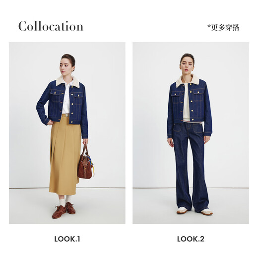 
Navigare Italian small sailing boat women's fur collar denim jacket 2025 autumn and winter new hot core warm velvet lapel warm jacket Night blue M