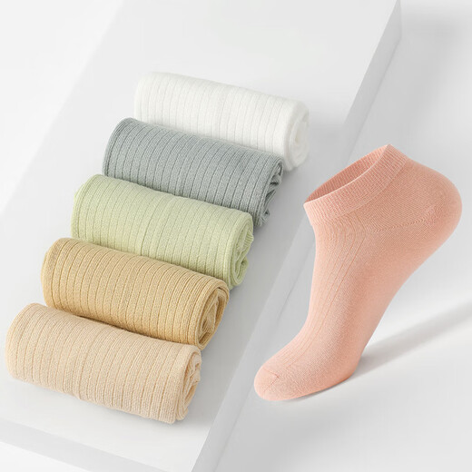 
Fenten Women's Socks Breathable Cotton Socks 6 Pair Pack 2025 New Socks Not Easy to Fall and Skin-Friendly Casual Socks