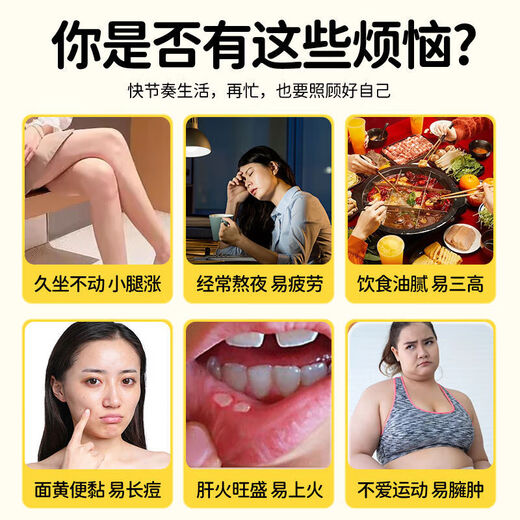 北京同仁堂【官方旗舰】青钱柳玉米须桑叶茶降血高茶降三压官网官方 2盒装(效果装)