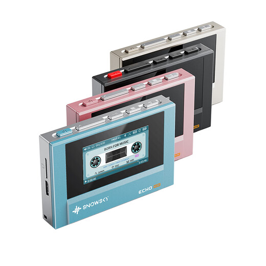 FiiO ECHO MINI Portable Lossless Music Player Sky Blue